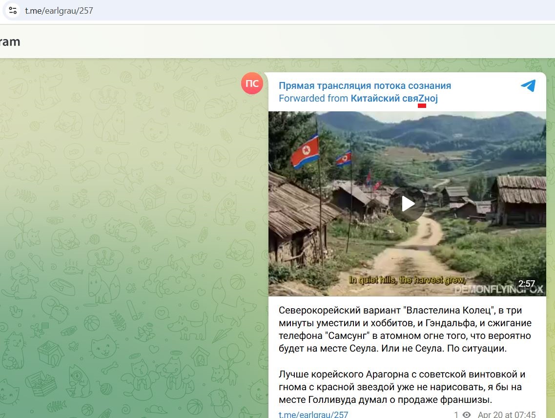 Malyshev_Ilya_001__SoR_011__-Tg.jpg Malyshev_Ilya_001__SoR_011__-Tg.jpg